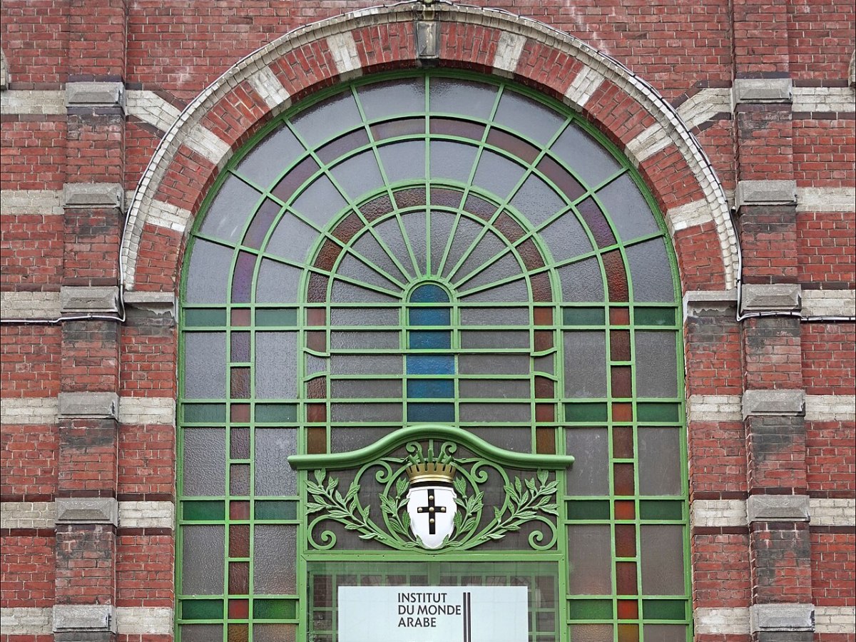 Institut du monde arabe in&nbsp;Tourcoing